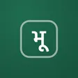 Land Unit Converter app icon