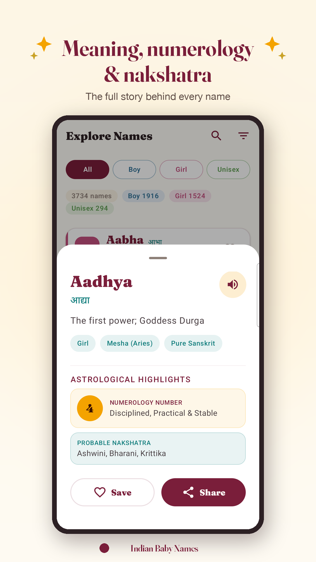 Indian Baby Names screenshot 3 of 6
