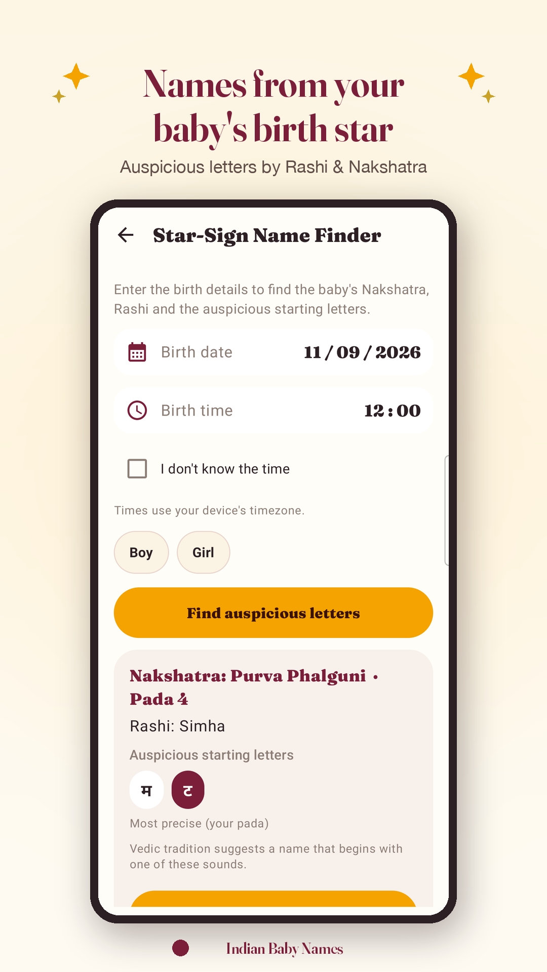 Indian Baby Names screenshot 4 of 6